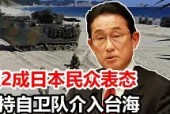 易游体育部门-国足气晕现场球迷