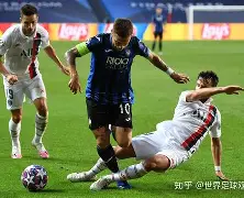 巴黎圣日耳曼2021