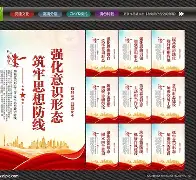 格拉纳达后防线失守,需调整阵容应战吗