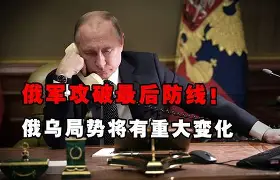 格拉纳达后防线失守,需调整阵容应战吗